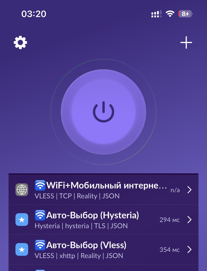 Пример профиля в приложении